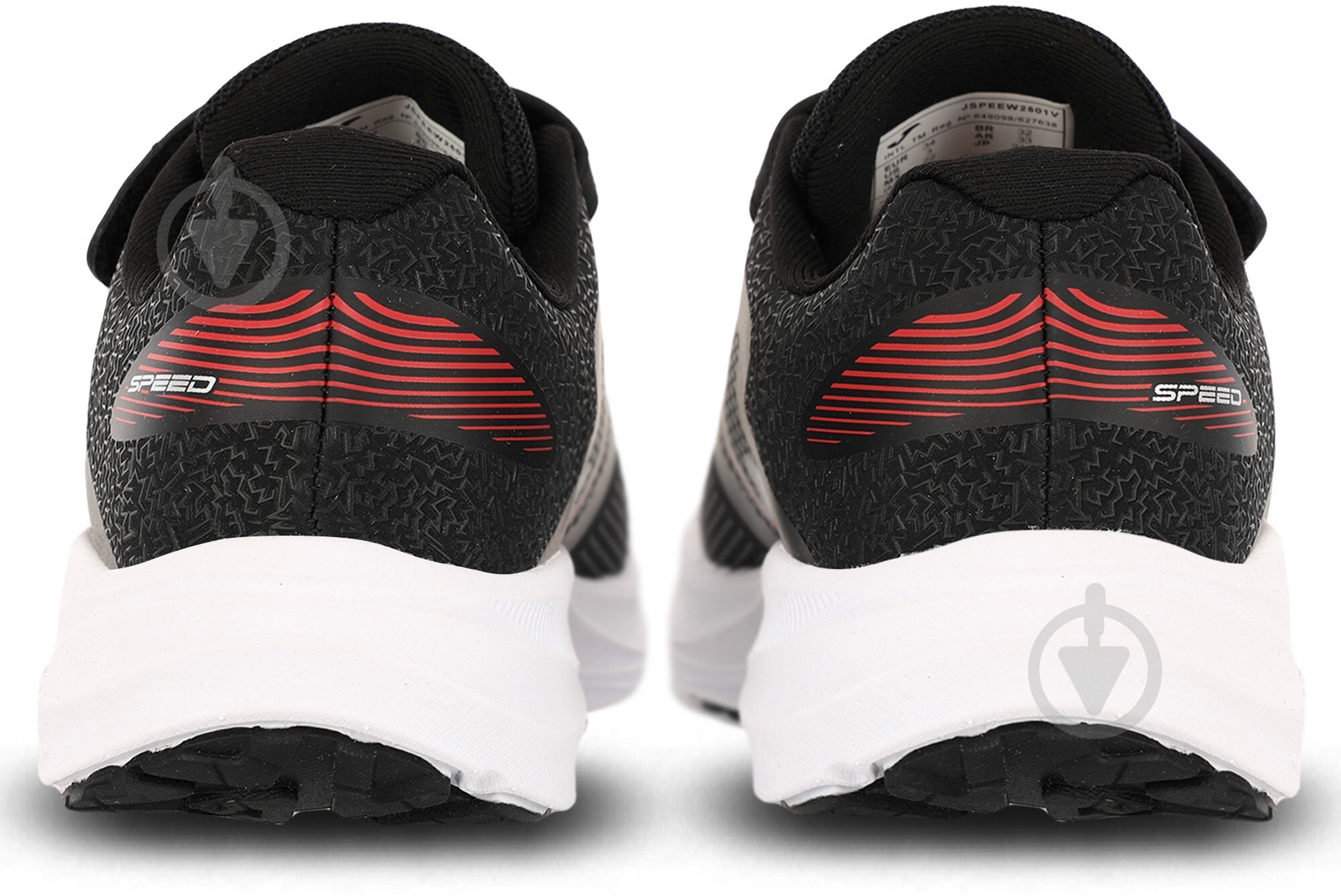 Кроссовки Joma JSPEEW2501V р.35 - фото 5