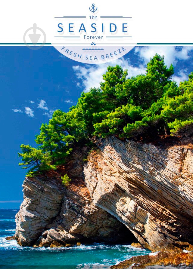 Блокнот Скала Аркуш - фото 1