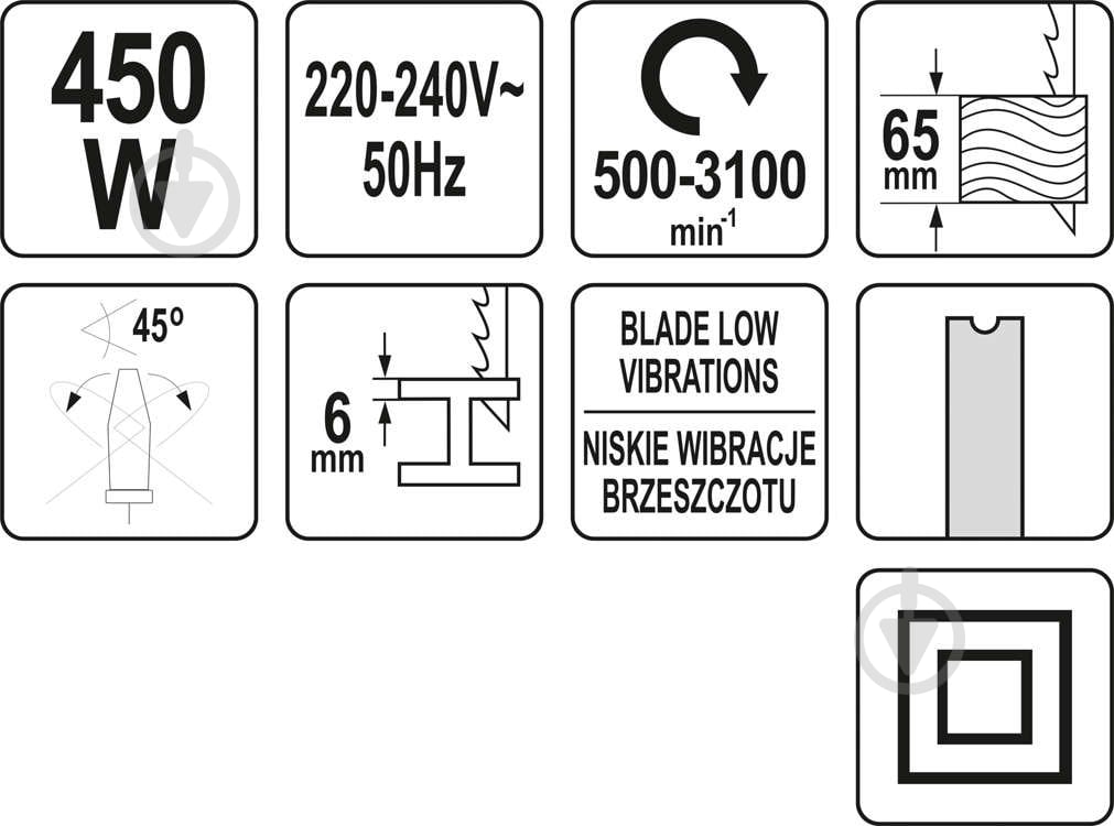 Электролобзик YATO YT-82274 - фото 6 Электролобзик YATO YT-82274 - фото 6