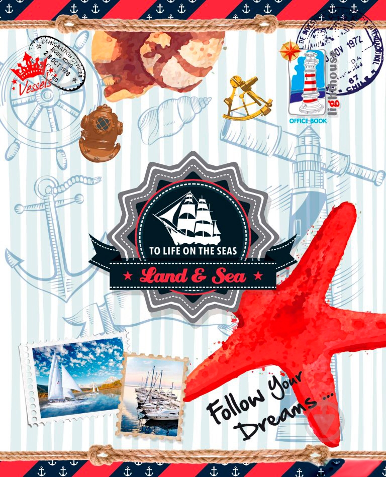 Блокнот морская тема Аркуш - фото 1