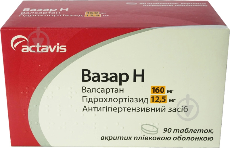 Вазар Н в/плів.обол. №90 (10х9) таблетки 160 мг/12,5 мг - фото 1