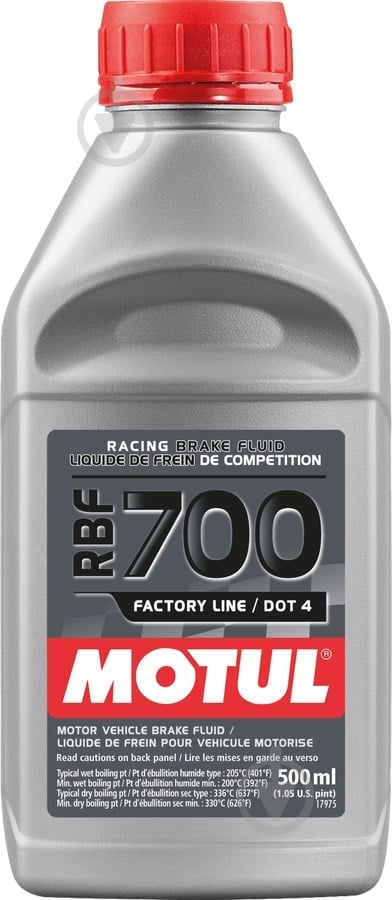 Тормозная жидкость Motul RBF 700 Factory Line DOT-4 0,5 л (847305) - фото 1 Тормозная жидкость Motul RBF 700 Factory Line DOT-4 0,5 л (847305) - фото 1