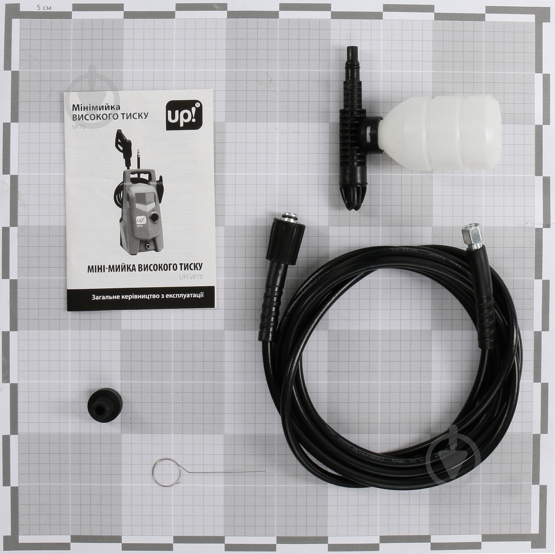 Минимойка UNDERPRICE VP-70 - фото 3 Минимойка UNDERPRICE VP-70 - фото 3