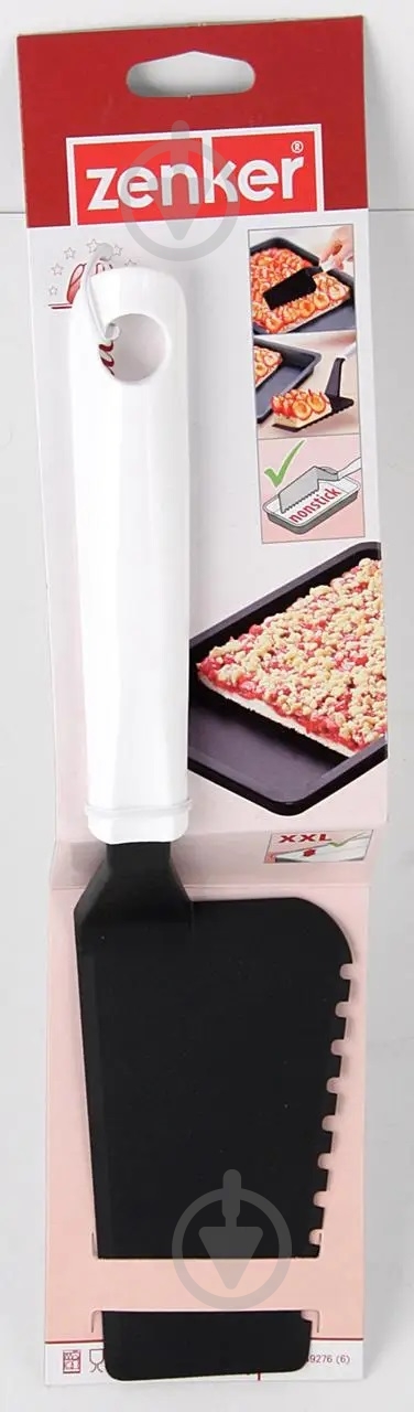 Лопатка-резак Fackelmann Arcadalina 32 см - фото 5