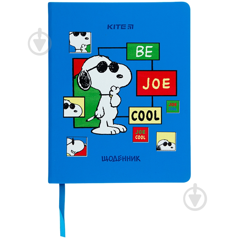 Дневник школьный Snoopy SN22-264 KITE - фото 1