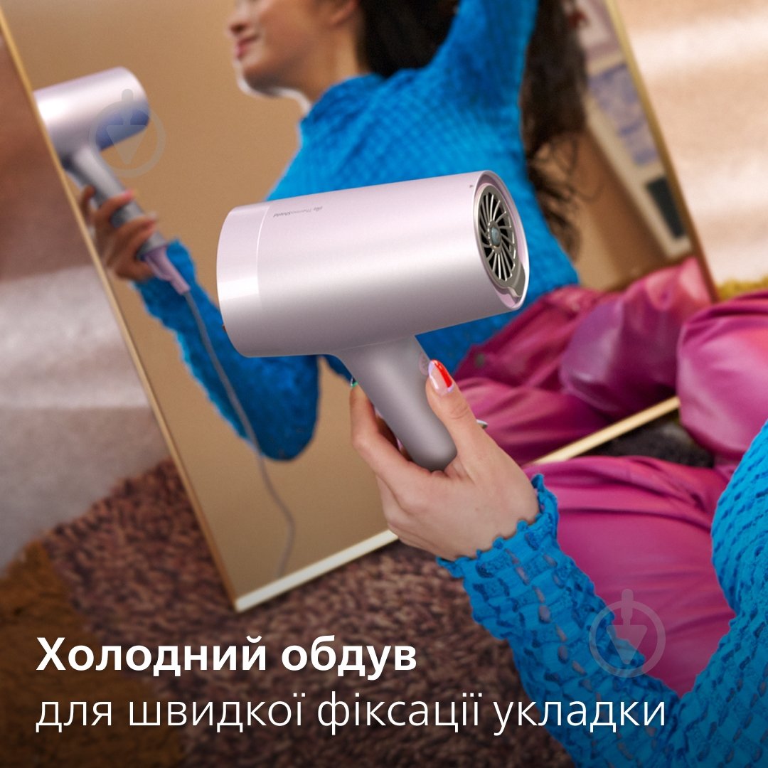 Фен Philips Series 7000 BHD723/10 - фото 10 Фен Philips Series 7000 BHD723/10 - фото 10