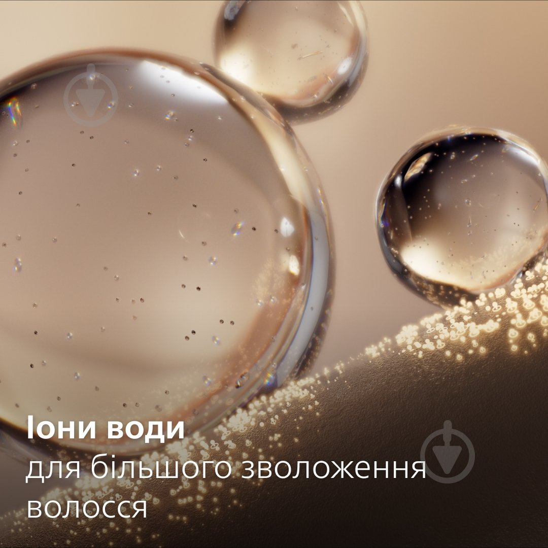 Фен Philips Series 7000 BHD723/10 - фото 6 Фен Philips Series 7000 BHD723/10 - фото 6