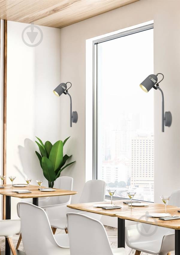 Бра Candellux GRAY 1x40 Вт E14 серый 91-66527 - фото 2 Бра Candellux GRAY 1x40 Вт E14 серый 91-66527 - фото 2