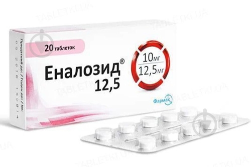 Эналозид 12,5 №20 (10х2) таблетки - фото 1 Эналозид 12,5 №20 (10х2) таблетки - фото 1