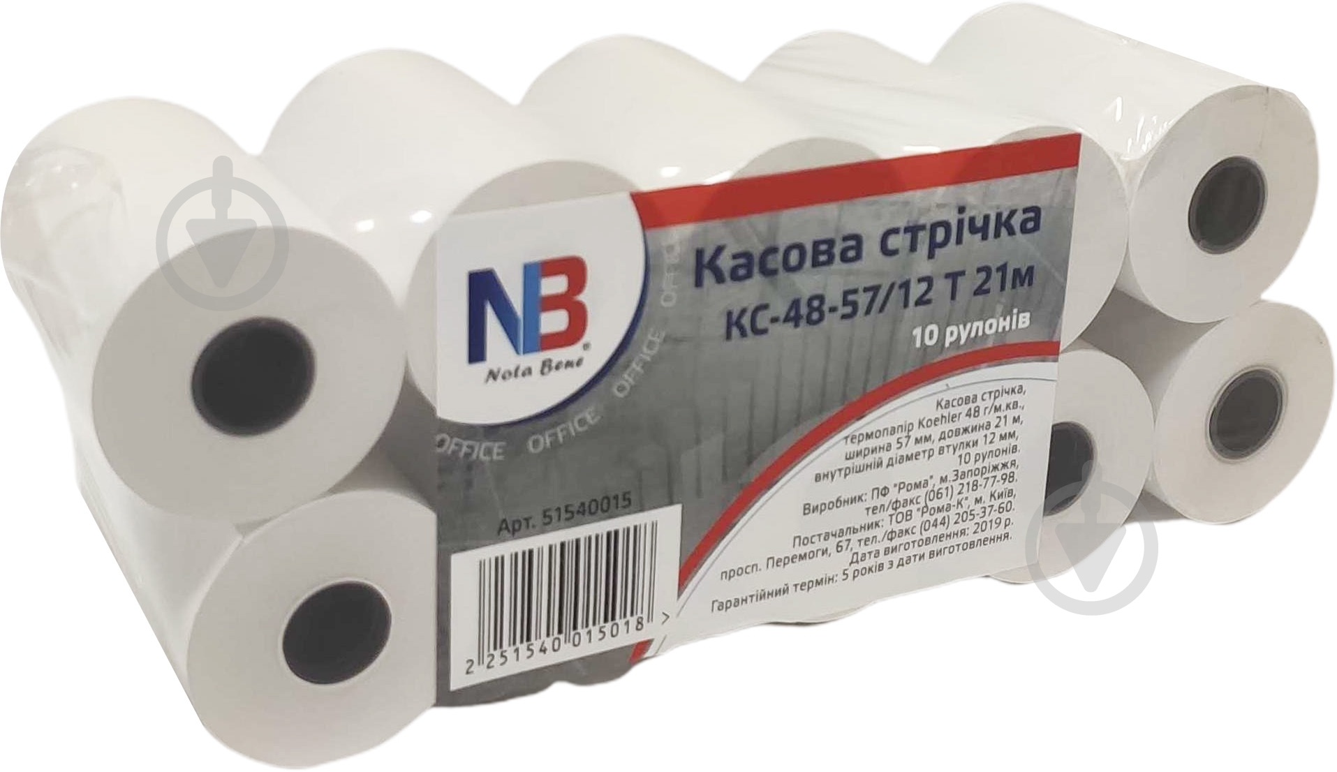 Лента кассовая Nota Bene 48-57/12 10 шт - фото 2