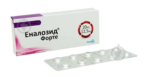 Эналозид форте №20 (10х2) таблетки - фото 1 Эналозид форте №20 (10х2) таблетки - фото 1