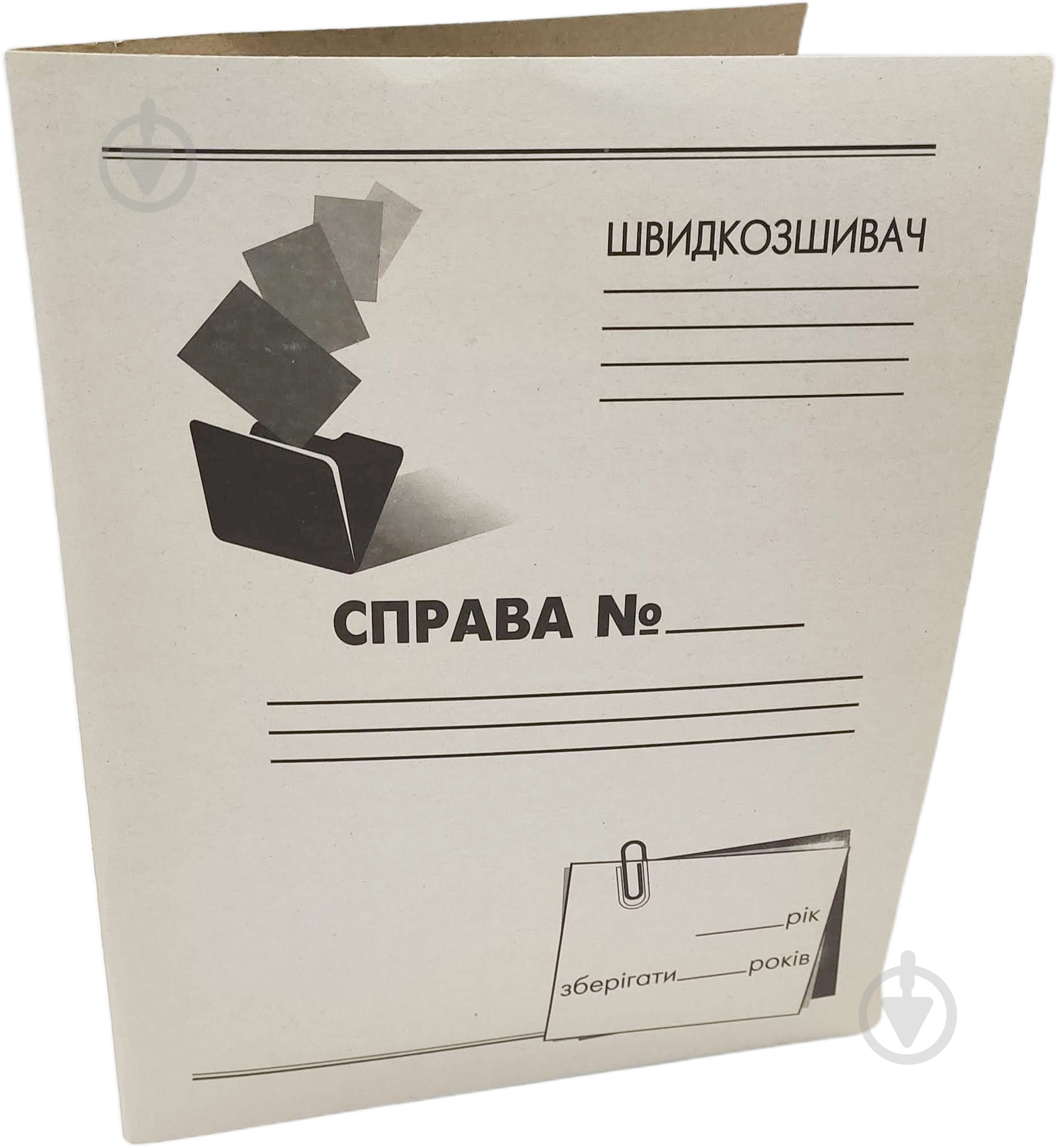 Папка картонна швидкозшивач формат С4 картон 260 г/м кв - фото 2