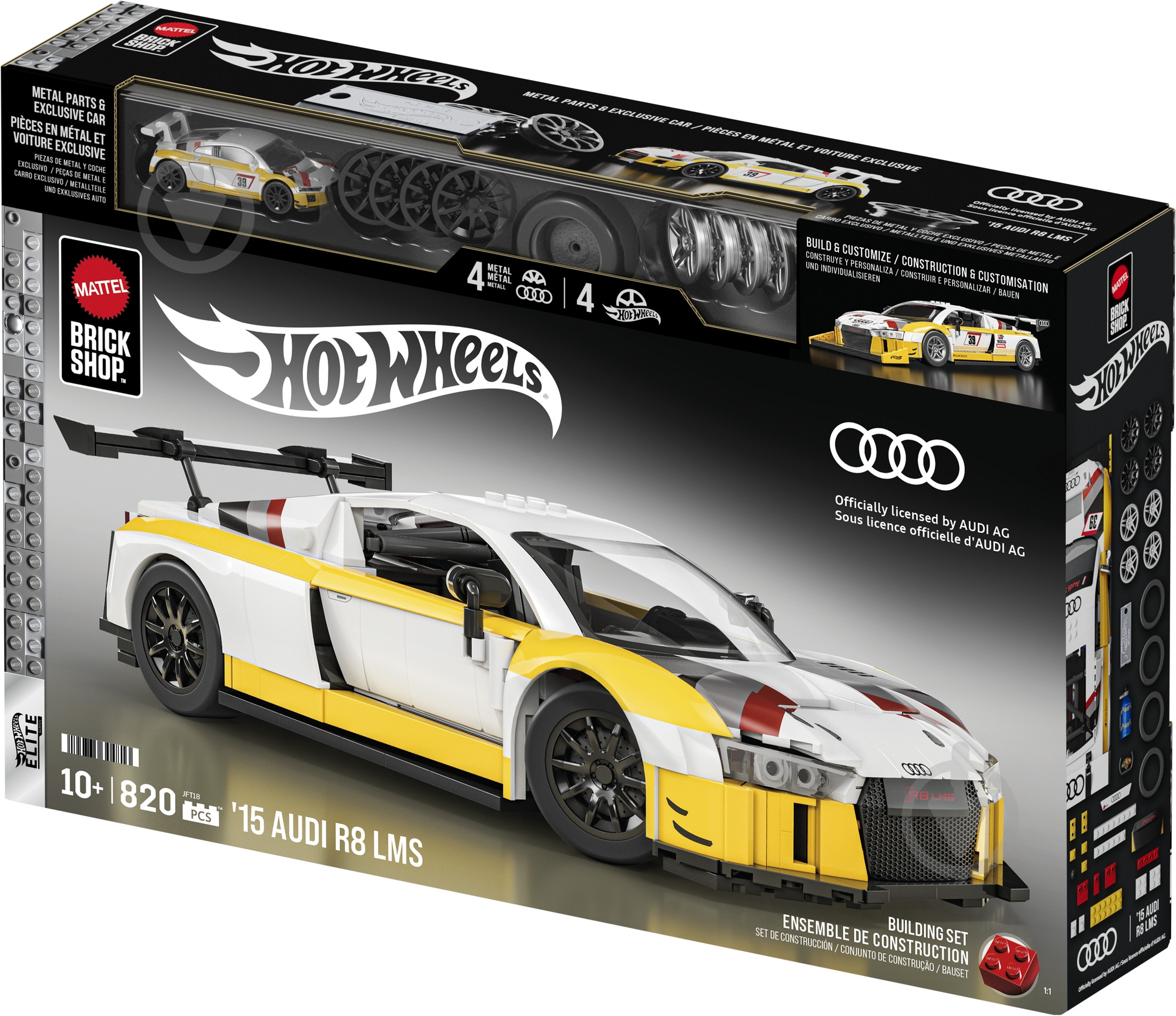 ᐉ Конструктор Hot Wheels Audi R8 LMS