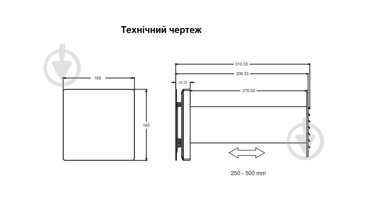 Рекуператор AirRoxy с керамическим теплообменником и пультом ДУ aRheat 01-320 - фото 7 Рекуператор AirRoxy с керамическим теплообменником и пультом ДУ aRheat 01-320 - фото 7