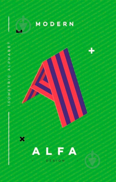 Блокнот Alfa 1NB800 Аркуш - фото 1 Блокнот Alfa 1NB800 Аркуш - фото 1