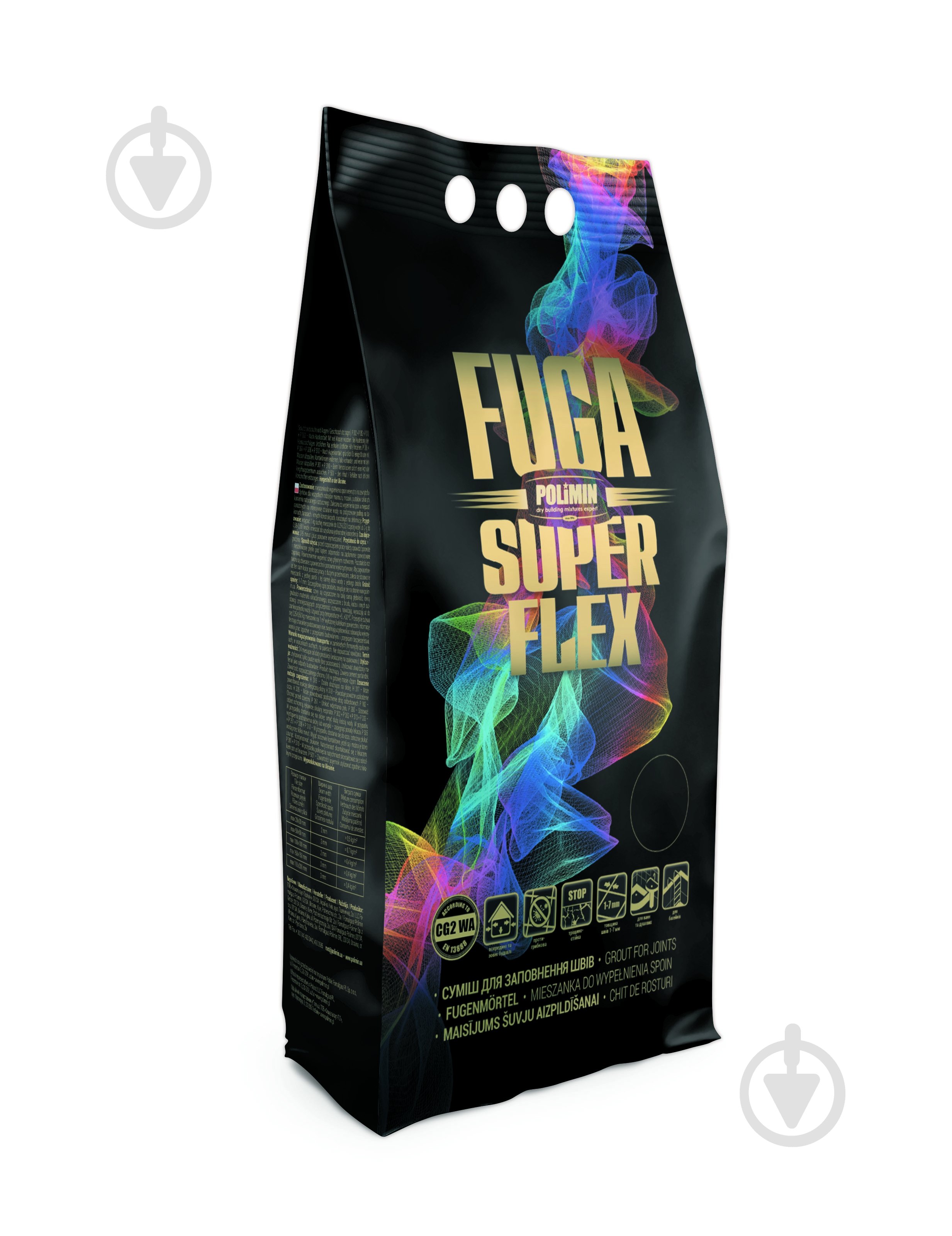 Затирка для плитки Polimin Fuga Super Flex 2 кг светло-серый - фото 1