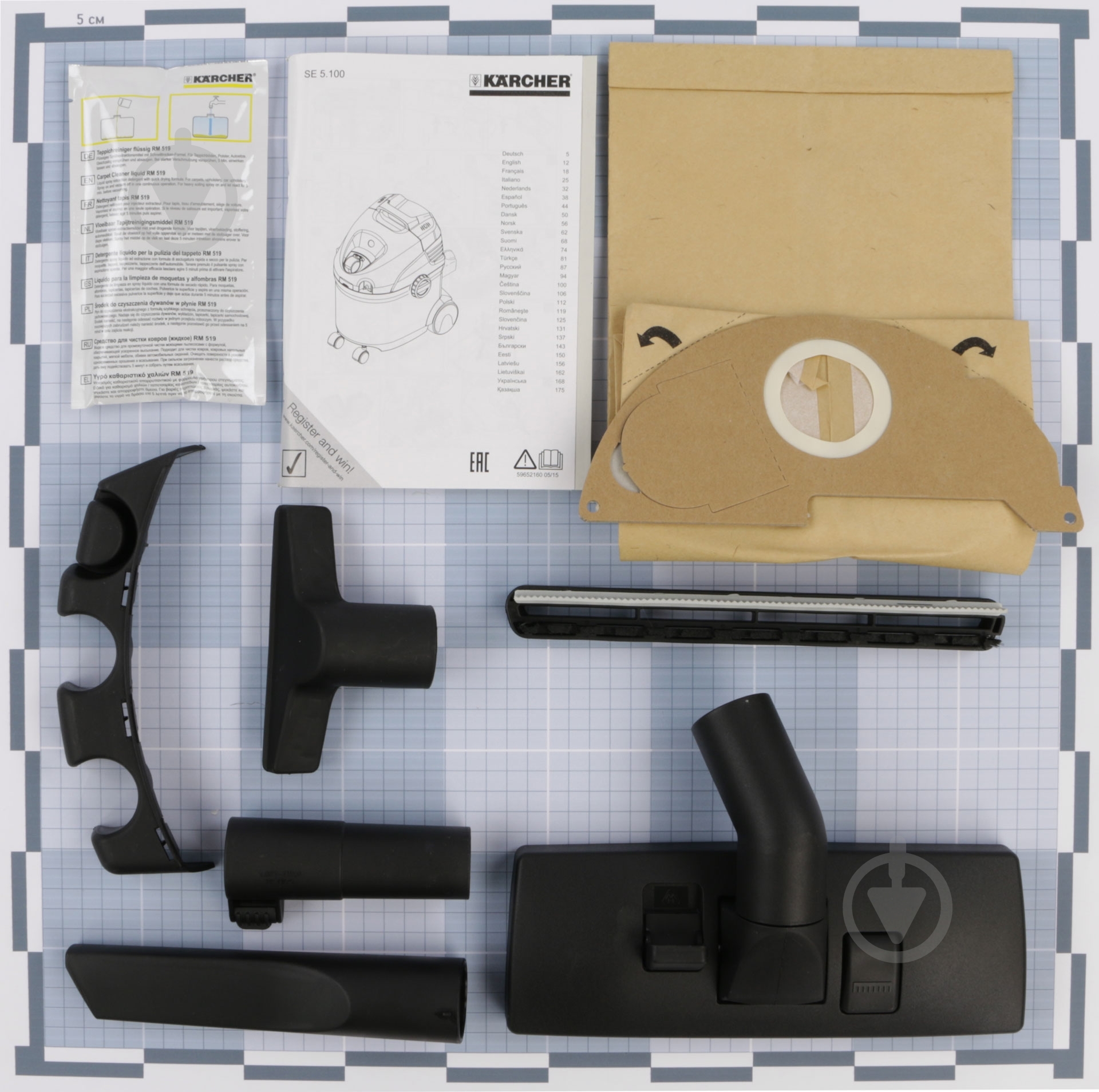 Пылесос Karcher SE 5.100 1.081-200.0 - фото 12 Пылесос Karcher SE 5.100 1.081-200.0 - фото 12