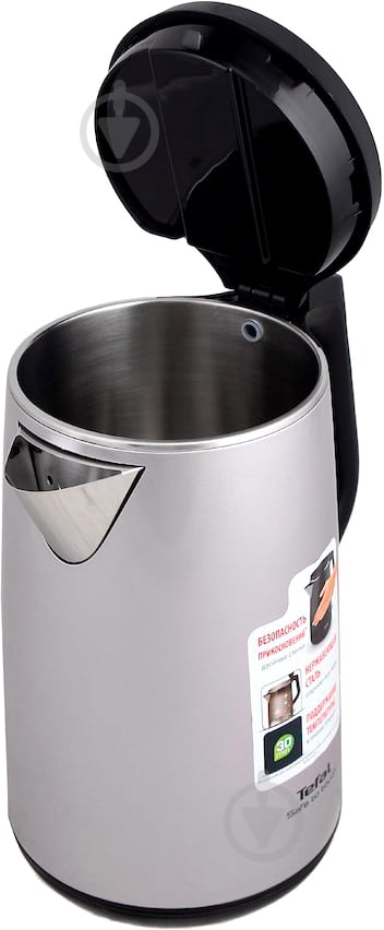 Электрочайник Tefal KO371H30 - фото 4 Электрочайник Tefal KO371H30 - фото 4