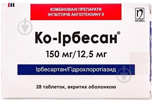 Ко-ірбесан №28 (14х2) таблетки 150 мг/12,5 мг - фото 1