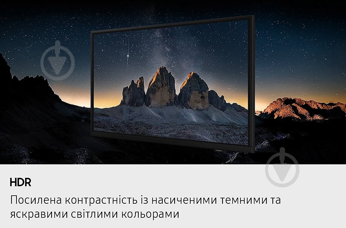 Телевізор Samsung UE32H5000FUXUA - фото 8