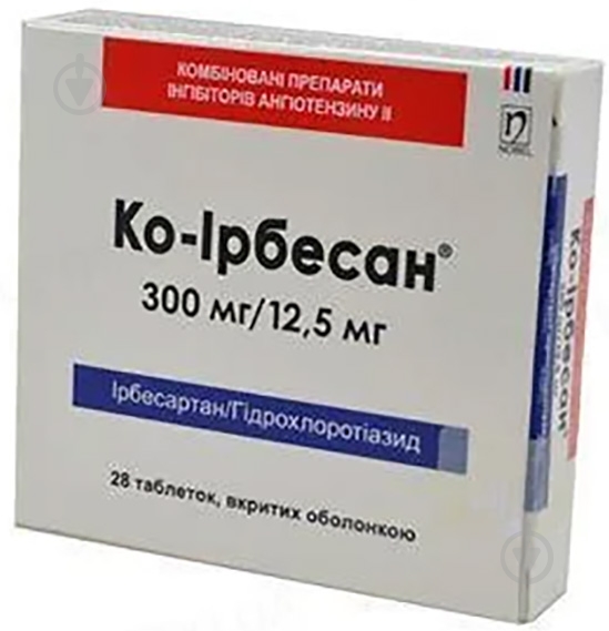 Ко-ірбесан №28 (14х2) таблетки 300 мг/12,5 мг - фото 1