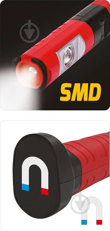 Фонарь-лампа YATO YT-08562 - фото 7 Фонарь-лампа YATO YT-08562 - фото 7