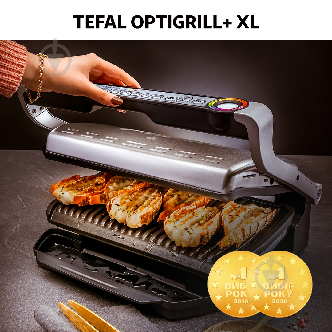 Гриль-барбекю Tefal OptiGrill+ XL GC722D34 - фото 4