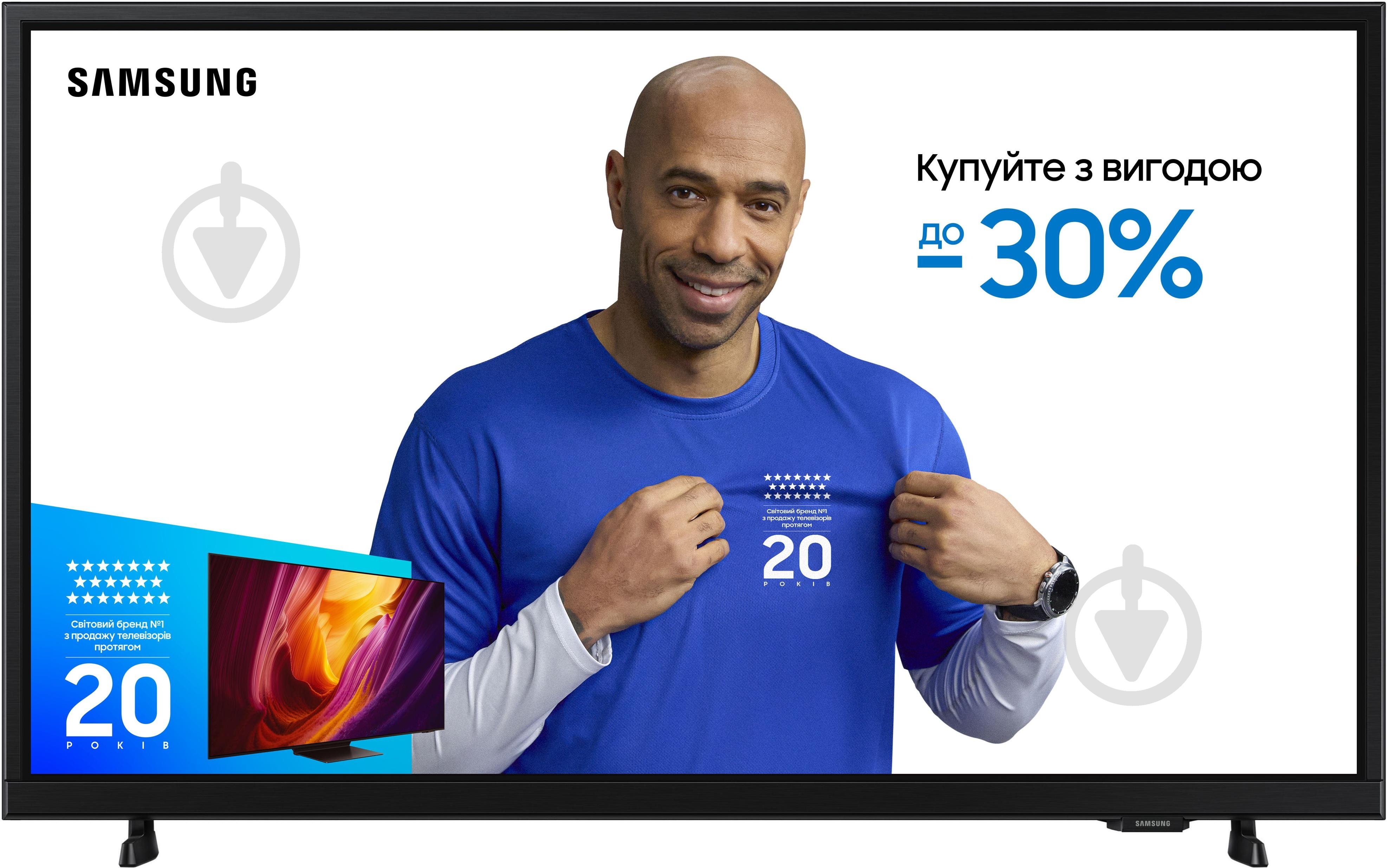 Телевизор Samsung UE40F6000FUXUA - фото 1