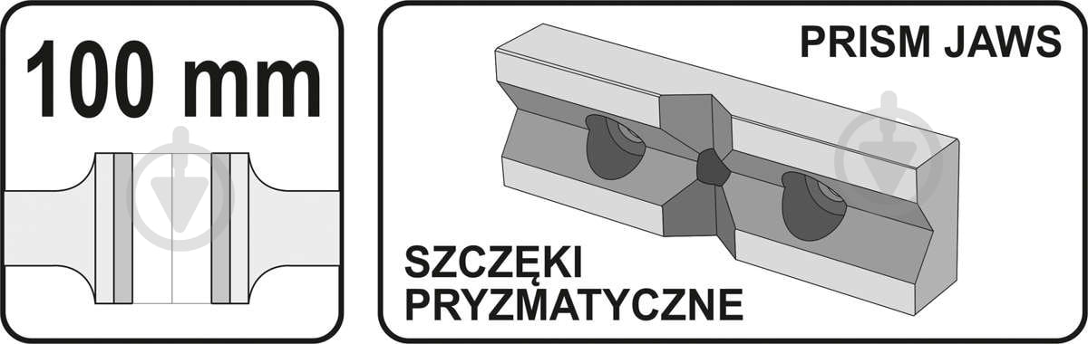 Тиски YATO YT-65072 - фото 5 Тиски YATO YT-65072 - фото 5