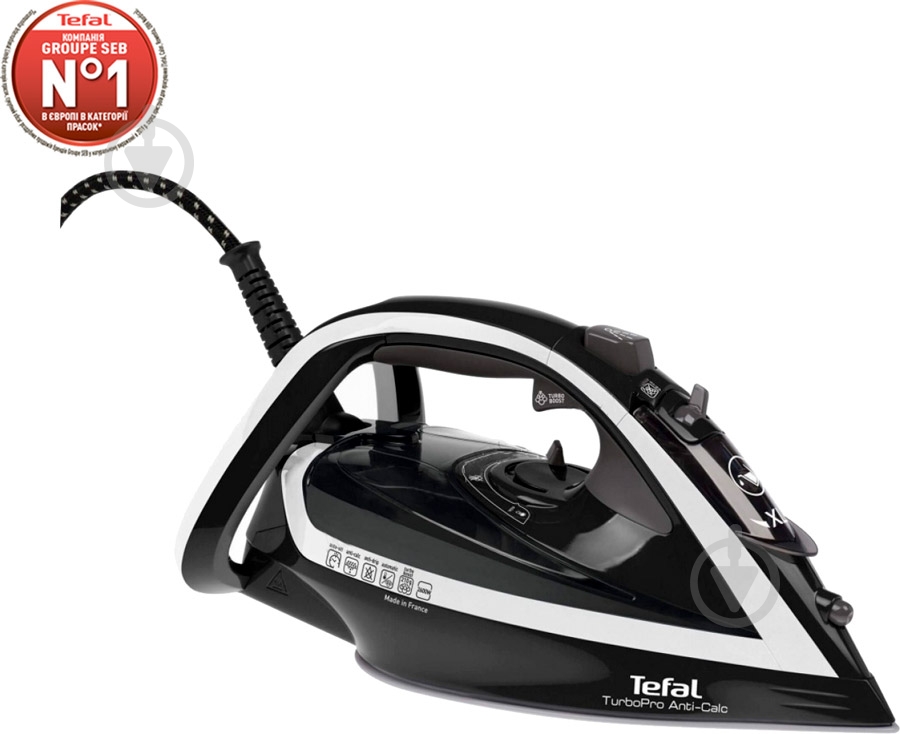 Утюг Tefal FV5645E0 - фото 1
