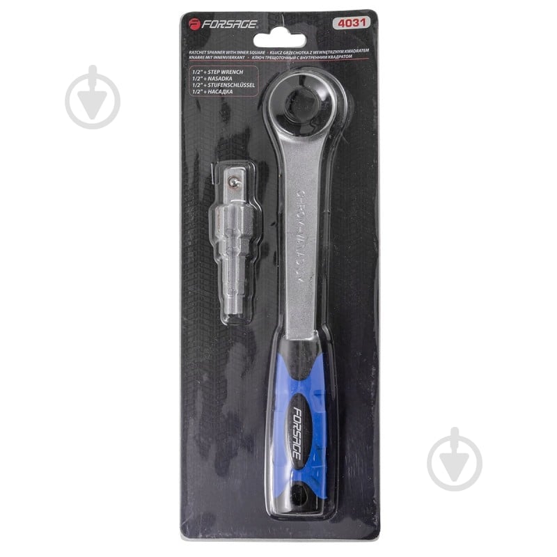 Ключ Forsage трещотка с внутренним квадратом 1/2" 1 шт. F-4031 - фото 1 Ключ Forsage трещотка с внутренним квадратом 1/2" 1 шт. F-4031 - фото 1