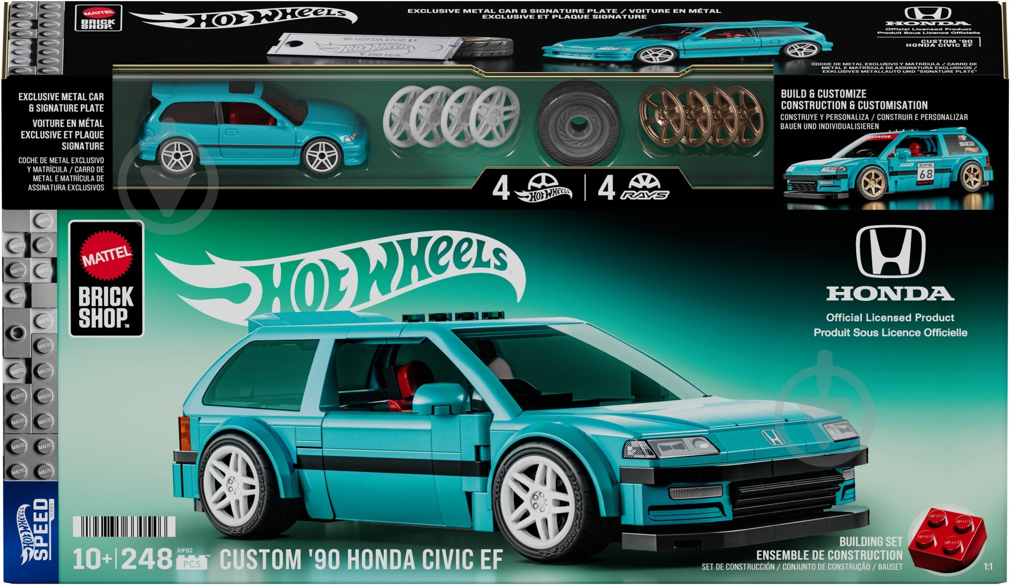 ᐉ Конструктор Hot Wheels 