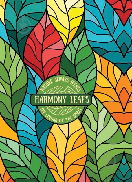 Блокнот Листья 1NB833 Аркуш - фото 1