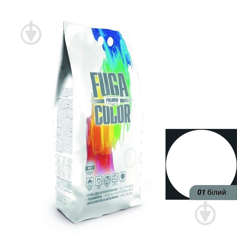 Затирка для плитки Polimin Fuga Color 2 кг белый - фото 1