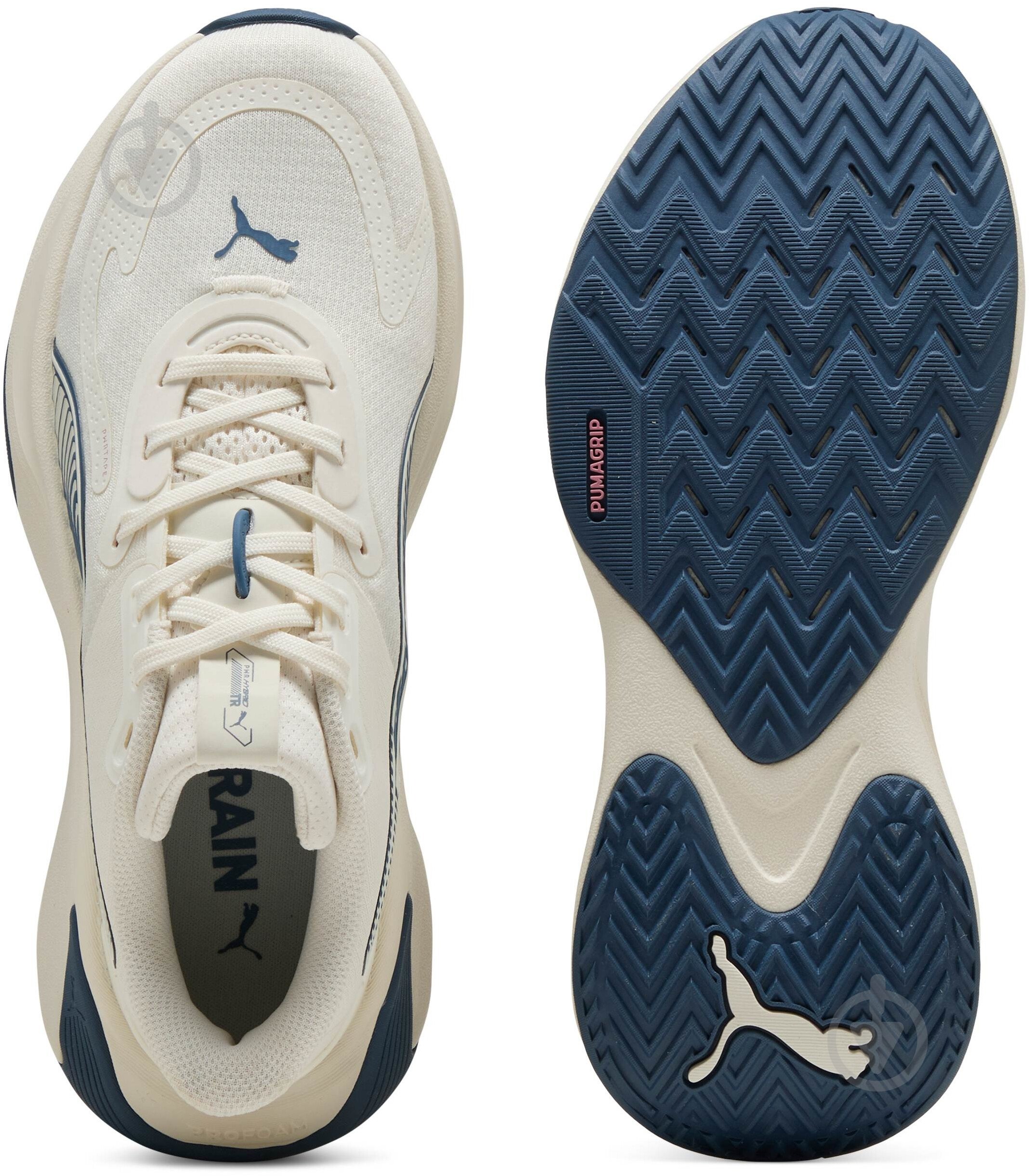 Кроссовки женские Puma PWR Hybrid TR 31047709 р.37 белые - фото 5 Кроссовки женские Puma PWR Hybrid TR 31047709 р.37 белые - фото 5