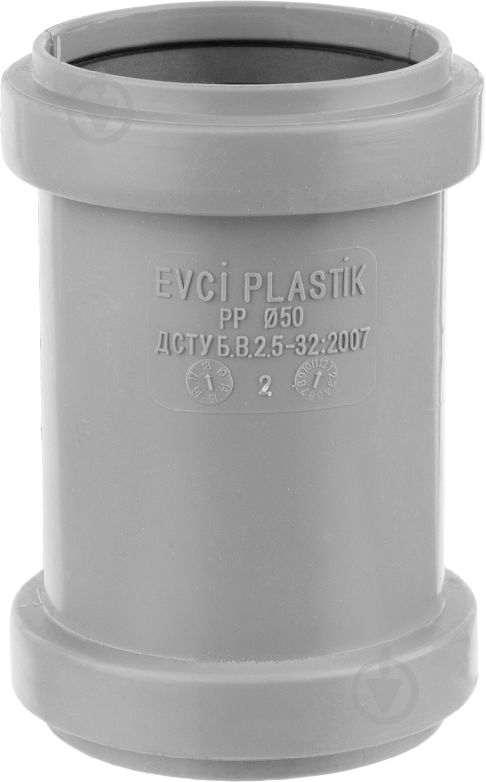 Муфта канализационная Evci Plastik ПП d50х50 - фото 2