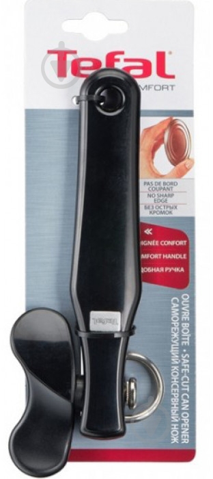 Відкривачка Tefal K1290514 - фото 3