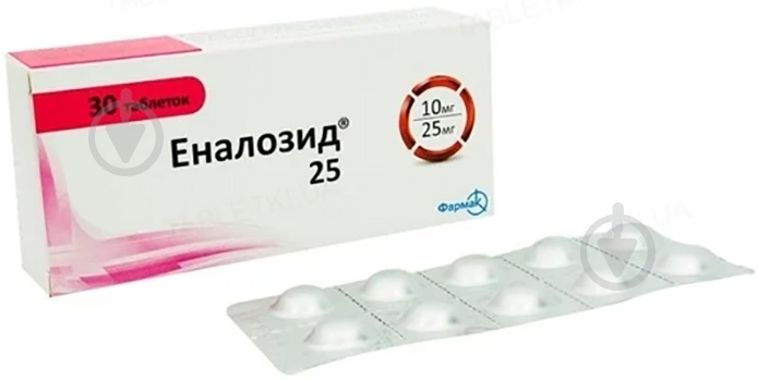 Еналозид №30 (10х3) таблетки 25 мг - фото 1