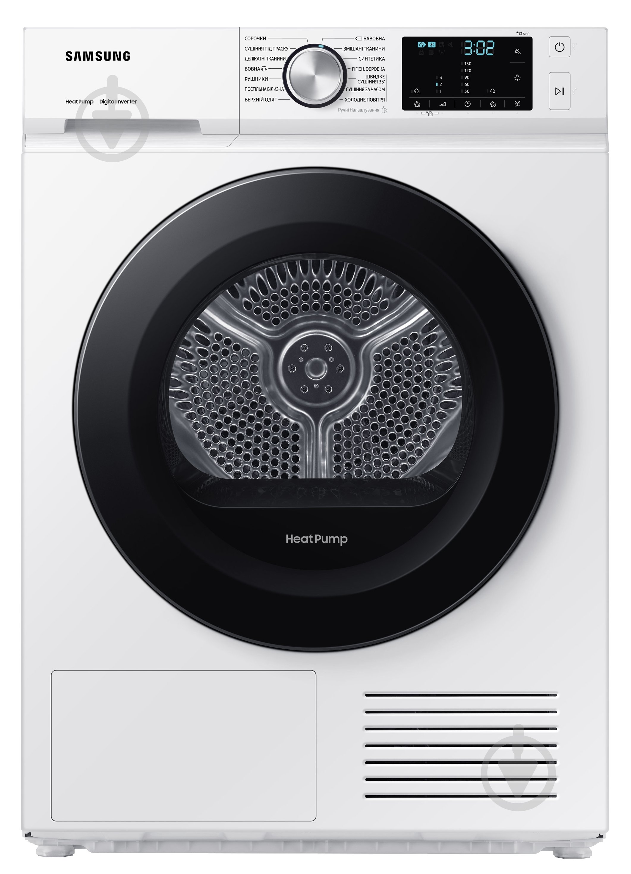 Сушильна машина Samsung DV90BBA245AWUA - фото 1