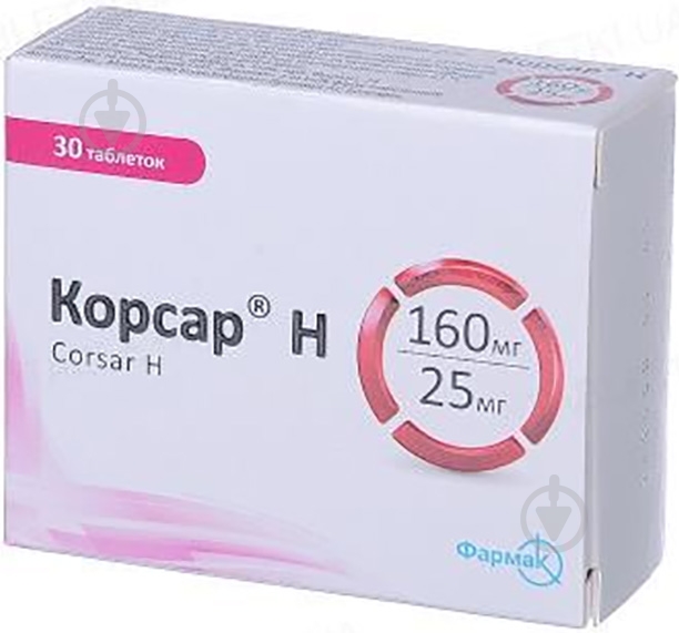 Корсар Н №30 (10х3) таблетки 160 мг/25 мг - фото 1 Корсар Н №30 (10х3) таблетки 160 мг/25 мг - фото 1