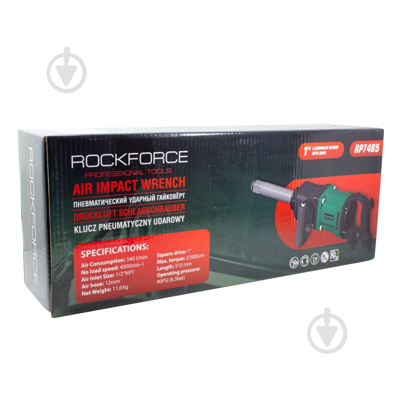 Гайковерт пневматический ударный Rock FORCE RF-RP7485 - фото 3 Гайковерт пневматический ударный Rock FORCE RF-RP7485 - фото 3