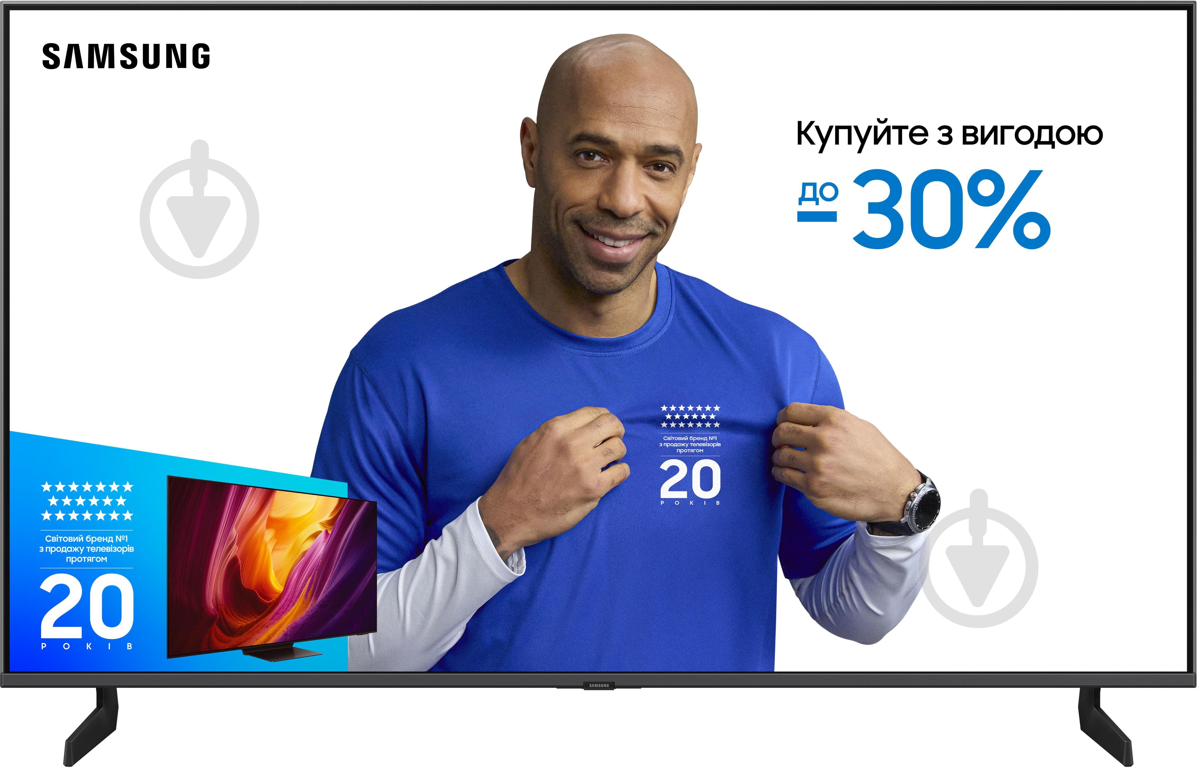 Телевизор Samsung QE50QN80FAUXUA - фото 1