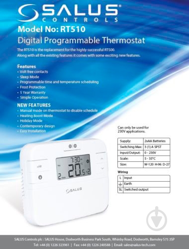 Терморегулятор RT510 - фото 2 Терморегулятор RT510 - фото 2