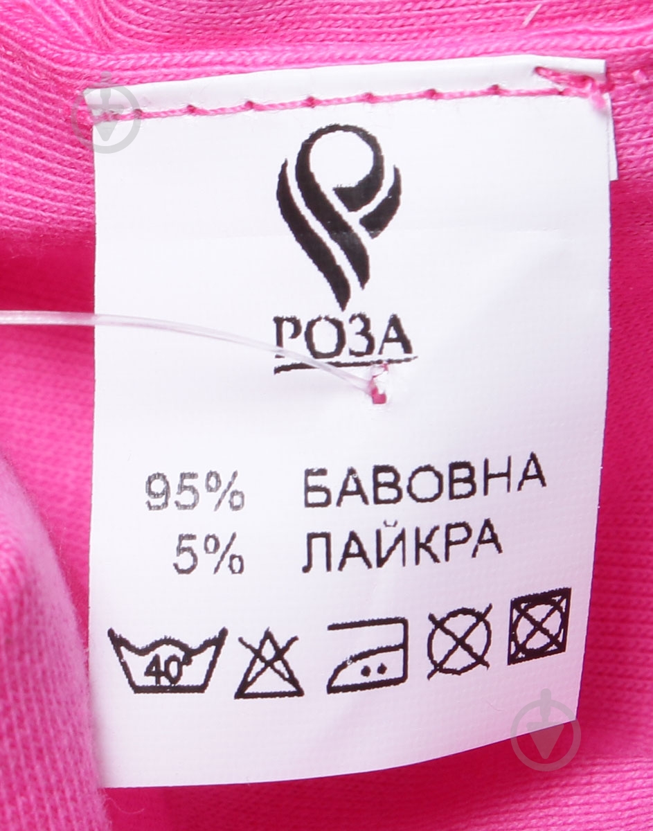 Шарф-труба Роза 200508 рожевий - фото 3 Шарф-труба Роза 200508 рожевий - фото 3