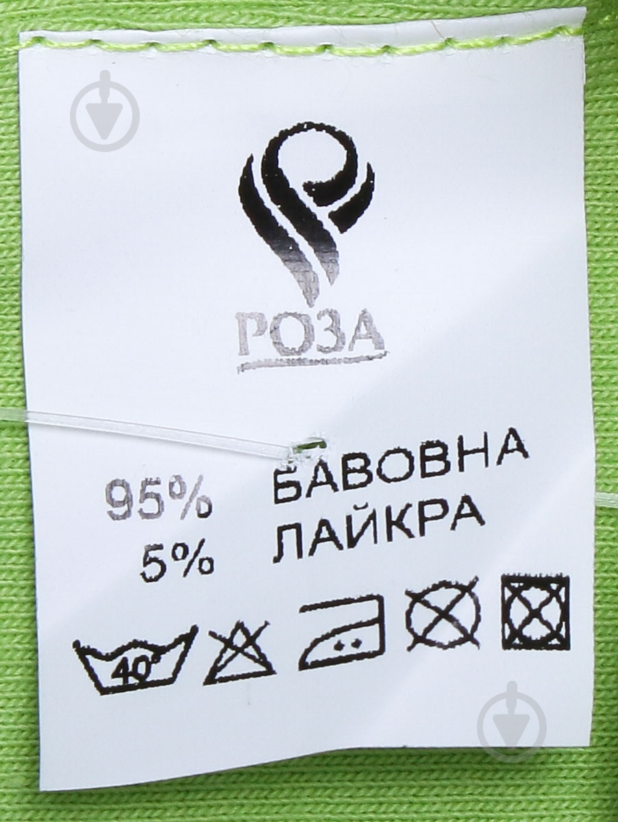 Шарф-труба Роза 200508 салатовый - фото 3 Шарф-труба Роза 200508 салатовый - фото 3