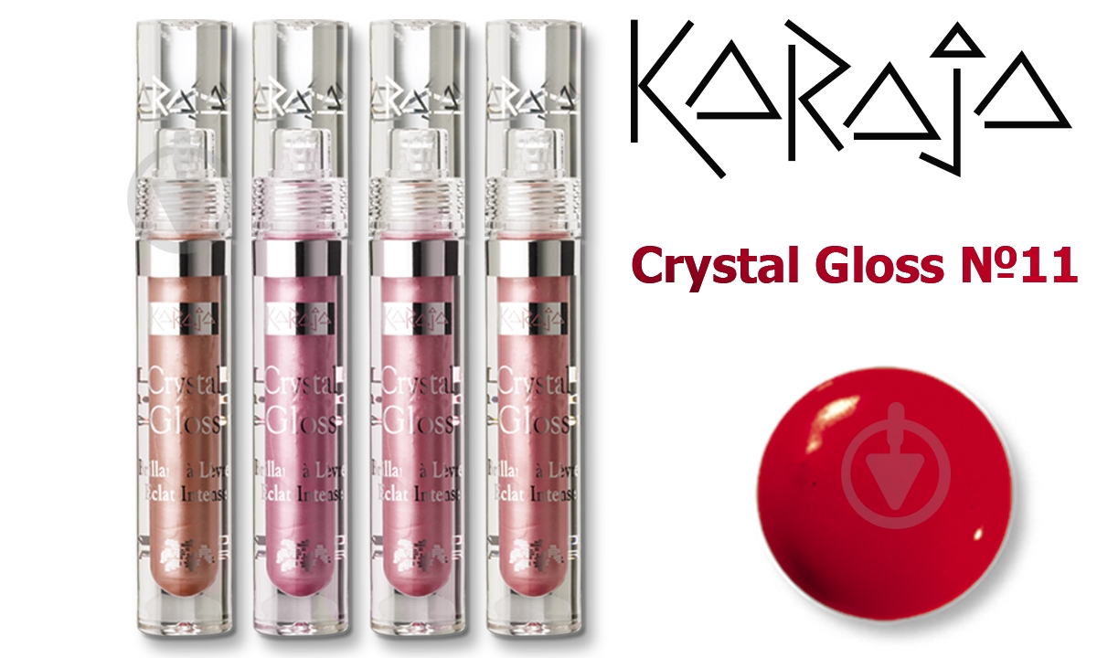 Блеск для губ KARAJA Crystal Gloss №11 3,5 мл - фото 1