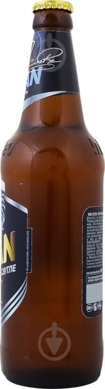 Пиво Чернігівське Титан пляшка 500 мл - фото 2 Пиво Чернігівське Титан пляшка 500 мл - фото 2