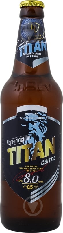 Пиво Чернігівське Титан пляшка 500 мл - фото 1 Пиво Чернігівське Титан пляшка 500 мл - фото 1
