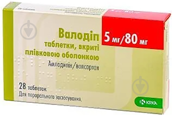 Валодип №28 (7х4) таблетки 5 мг/80 мг - фото 1 Валодип №28 (7х4) таблетки 5 мг/80 мг - фото 1