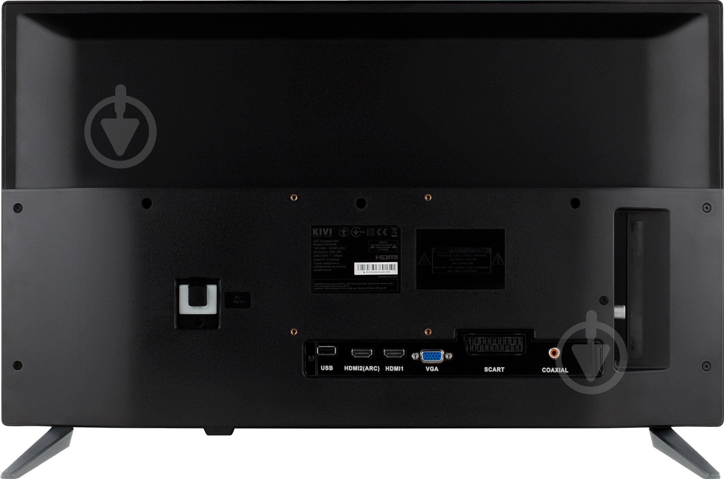 Телевизор Kivi 24HK30B - фото 8